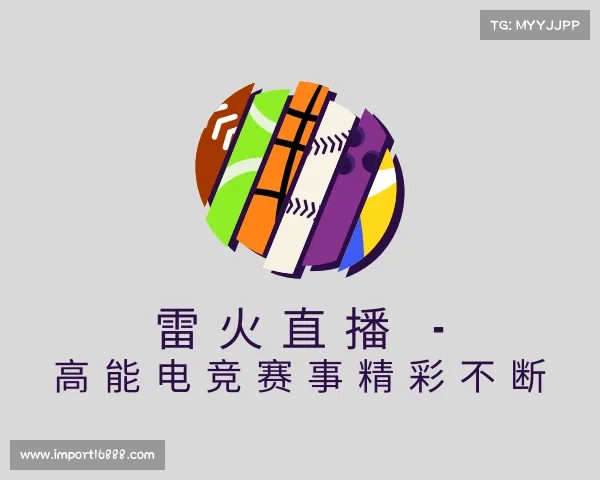 APP下载雷火直播 - 高能电竞赛事精彩不断